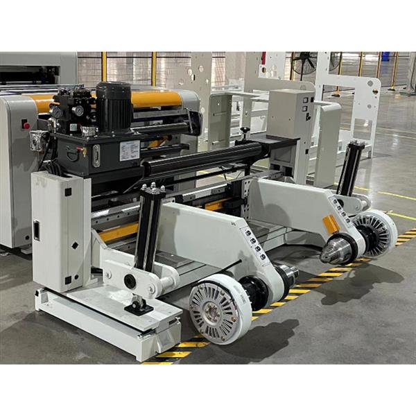 paper slitting cutting machine